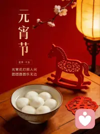 我们总被太多“应该”绑架：
应该懂事，应该坚强，应该不麻烦别人，应该把一切做好。
可你也是普通人，会累、会委屈、会崩溃。
真正的心理健康，不是活成别人期待的样子，
而是允许自己：
可以不完美，可以脆弱，可以暂时做不到。
放过那个总在苛责自己的你，
接纳全部的你，才是治愈的开始。