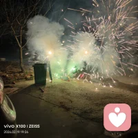 愿新的一年里，一切顺遂。