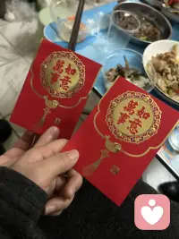 今天就是除夕了。除夕除夕，除去烦恼，迎接希望。除了祝福，还夕望你开心；除了如意，还夕望你顺利；除了健康，还夕望你平安；愿新的一年，富足安康，心想事成，万事如意，前途似锦。