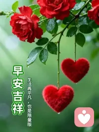 人生是一场马拉松，能救你的，从来只有自己。情绪低落、状态不对时，记得及时把自己拉出来，慢慢调整，悄悄自愈。
 只要你开始往前走，好运，自会与你不期而遇。配图