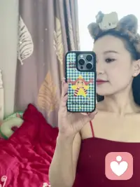 大家好，很开心来到这个平台。喜欢倾听，欢迎来找我聊天配图