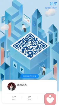 她带着她的心，回到了她的竹林里，回到了她的旧时光里，从此，无悲无喜，无冤无屈，安安静静，岁岁年年。
 
而那块玉佩，也终于不再是锁住魂魄的囚笼，不再是沾满血泪的信物，只是一块干干净净的玉，守着一屋旧物，守着一段被人记住的往事，在南城的风里，在拾古斋的灯光下，安然度日。
 
人间痴情，百年遗憾，终究都化作了一块温润的玉，一声轻轻的叹。
 
从此，再无夜半哭声，再无讨心女子。
 
只有一块玉佩，一段故事，和一颗终于回家的心。配图