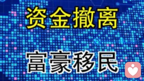 妄想症个案分析案例