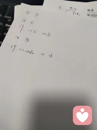 💬 五、关系沟通篇

（适合吵架后、想表达又不敢时）

好的沟通不是“我必须赢”，
是“我想让我们都舒服”。
先理解，再被理解。
#非暴力沟通# #亲密关系#

“你从来都不懂我”——
下次试着换成：“我现在很难过，我需要你抱我一下。”
把指责变成需求，关系才有出路。
#情感表达# #有效沟通#

争吵时，记住一句话：
对面那个人，是你爱的人，不是你的敌人。
你们是队友，不是对手。
#夫妻关系# #亲密关系修复#

---

✨ 六、特辑 · 清醒篇

（适合那些想“人间清醒”的日子）

清醒不是不痛，是痛的时候不骗自己。
不是不难过，是难过完了该干嘛干嘛。
#清醒# #心理韧性#

你要的是幸福，不是“别人都觉得你幸福”。
这两件事，隔着十万八千里。
#人间清醒# #活给自己看#

对方不爱了，你就走。
工作不开心了，你就换。
朋友让你累了，你就淡。
你的人生，你有权做选择题，不是判断题。
#果断# #自我主动权#

---

📌 运营补充建议

1. 周更制：每周一个主题系列（如本周“边界感周”、下周“自我接纳周”），比零散发更有辨识度。
2. 晚间治愈档：建议晚上21:00-22:00之间发布，正好是都市人情绪需要安抚的时段。
3. 配图推荐：手写字迹图、留白大字海报、一杯热茶的实拍、窗台上的光影。视觉上要“透气”。
4. 评论区引导：每条文末加一句走心提问——
   · “今天你有好好照顾自己吗？评论区打个✓”
   · “你最近一次拒绝别人是什么时候？”
   · “今晚打算几点睡？敢不敢说实话？”
5. 置顶互动：置顶微博可以设为“告诉我你的心事，匿名也欢迎”，收集真实故事，定期做成“树洞回信”系列。配图