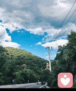 心安则静
