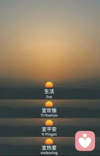 生活总是这样
明明心知肚明
还要满怀期待