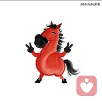 人生就这样
不断告别
不断遇见
辞旧迎新