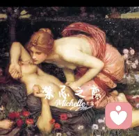 心藏一束光，不敢昭彰
只在无人处盛放
是挣脱枷锁的风
是藏于骨血的滚烫
无声
却比世间一切都漫长配图