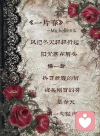 早起的鸟儿有虫吃
早起的虫儿被鸟吃
所以我决定不起了配图