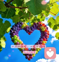 各有各的烟火，
各有各的温柔，
真心相待，
就是最好的感情。配图