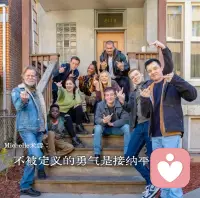 生活就算是一滩发臭的烂泥
你也要光着膀子在里面蹦迪
                                 —from《Shameless》配图