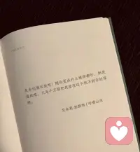 家是生所也是死地
“别把我留在没有你的地狱”
                             —希斯克利夫配图