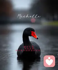 婚恋里也有黑天鹅
接受无常
守住自我
才不惧突如其来的变故