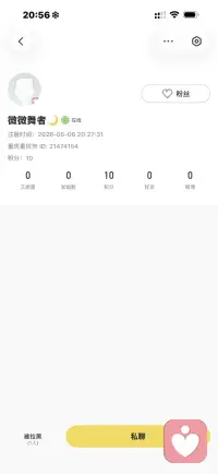 换汤不换药
水平还是有待于提高啊同志