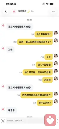 换汤不换药
水平还是有待于提高啊同志