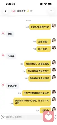 换汤不换药
水平还是有待于提高啊同志