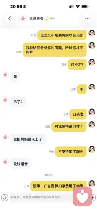 换汤不换药
水平还是有待于提高啊同志