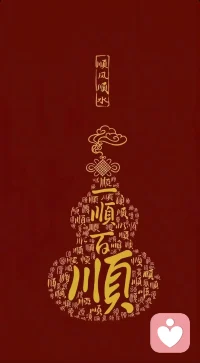 生活不是等待风暴过去，而是学会在雨中跳舞。配图