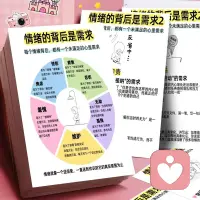 和解不是把摔碎的杯子粘起来，是把那些碎片收拾收拾，倒进垃圾桶，承认它碎了，承认它不会再好了，然后去买一个新杯子。配图