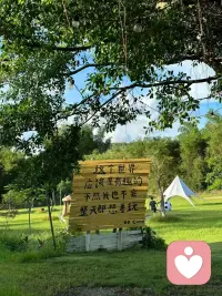 我的人生如此宝贵，我喜欢的人喜欢我就够了，那些无人问津，默默熬过来的日子，早已教会我释怀。这世上本没有完美的人生，更没有让人人都羡慕的活法，有人温柔相伴，就有人渐行渐远，这本就是人间常态，往后余生。不为无关之人内耗身心，只把温柔留给值得的人。不被世俗定义，守好本心，安静自持，从容做自己才是余生最好的生活姿态！配图