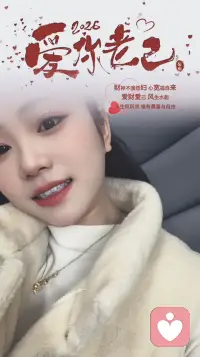 不内耗，不纠结，不追问，把精力留给值得的人和事。配图