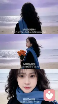 故事的最后，刺猬小姐成了淡淡的人配图