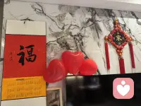 过年不打烊～春节期间全程在线，有情绪困扰、心理压力、家庭情感等问题都可以放心咨询，耐心倾听、认真回复，欢迎👏朋友们交流留言，我会第一时间回复，祝大家新年快乐，阖家幸福！