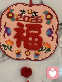 过年不打烊～春节期间全程在线，有情绪困扰、心理压力、家庭情感等问题都可以放心咨询，耐心倾听、认真回复，欢迎👏朋友们交流留言，我会第一时间回复，祝大家新年快乐，阖家幸福！