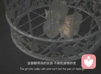 我对这个世界最大的误解就是，我以为只要我真心对待别人，别人也会真心对待我，后来才明白，这一切都只是我以为……