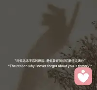 脾气暴躁和温柔并不冲突。