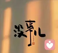 心脉受损，医保不报销！配图