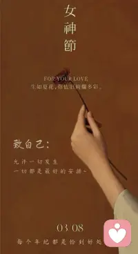 允许情绪自由，允许万物穿过配图