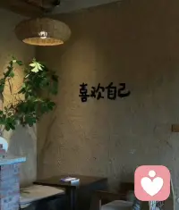 无法沟通那就停止沟通。
自私的人总有一套自己的歪理，
因为本质不会改变。