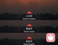 告别不该是骤然割裂
而是待在彼此看得见的地方渐行渐远