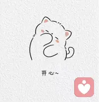 经营自己远比
拯救关系更有价值