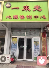 新的一年
新的开始
愿我们携手共进
见证美好的生活！