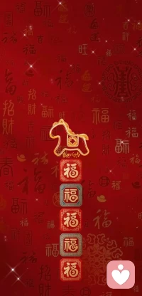 祝您福气满满
