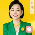 翊彤❤️疗愈的头像