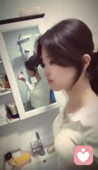 大家好呀，我刚来到这个软件，大家有什么不开心的，想倾诉的可以找我哦，最后给大家分享一下我的美照，谢谢配图