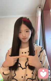 大家好呀，我刚来到这个软件，大家有什么不开心的，想倾诉的可以找我哦，最后给大家分享一下我的美照，谢谢配图