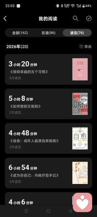 堕落啦😵‍💫
都怪哥哥逼着我学 ai，我俩就差几年，什么叫培养继承人(¯へ¯)
啃书的速度都变慢了…
多亏今天侄子放假ฅ՞•ﻌ•՞ฅ
嘻嘻，我可以逃课了配图