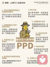 所谓的放下，不过是当别人提起你时，我能心如止水地微笑。

你好，我是一名很好相处的倾听陪伴和心理咨询师，很是一位愿意听你说话的人，如果你想聊聊，随时都可以📞我哦配图