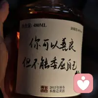 你有没有发现，越是温柔的人，越容易把很多事情往自己身上揽。关系里出了问题，会先怀疑自己；别人不开心，也会觉得是不是自己做错了什么。可其实很多事情并不是你的责任。你只是太习惯体谅别人，却很少体谅自己。