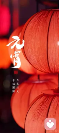 人要学会：跟自己生命健康和大利益没有什么关系的事儿。
最好不要去多看，多问，多听。会给带来不必要的麻烦。
如果你遇到烦心事儿，想找人倾诉的话，随时呼叫我。
相信我是你最值得信任的树洞。配图