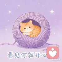 婚姻中的两个人要共同成长，

    
              不要一个人跑的太快，

     

                    另一个人原地踏步。配图