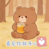 中年职场：

        不内耗、不讨好、不硬扛，

        才是最高级的生存法则。配图