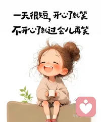 必须要远离那些贬低打击否定你的人，因为他们就是通过这种操控手段打压你的价值，让你觉得自己是低价值的，不配的，从而对你进行操控，这里要特别注意，这个在两性关系当中格外显著。配图