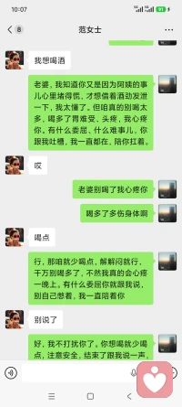舔狗，舔狗，舔到最后一无所有。我告诉你，别舔，没必要，有些人他就不配配图