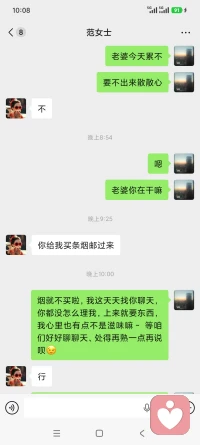 舔狗，舔狗，舔到最后一无所有。我告诉你，别舔，没必要，有些人他就不配配图