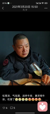 生活很苦，心事很重，
不用谁来拯救，只需要有人认真倾听。
我懂敏感、懂不安、懂不被理解的孤独，
也懂你藏在微笑下的疲惫。
不鸡汤、不讲大道理，只做你最稳定的情绪出口。
你说，我听，一直都在。配图